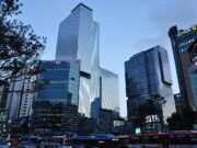 How Did Samsung Beat Sony? The Samsung headquarters